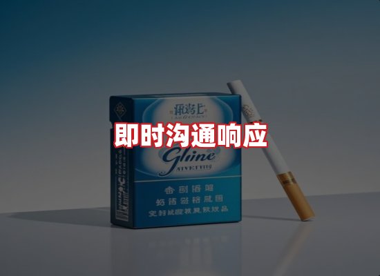 专业团队